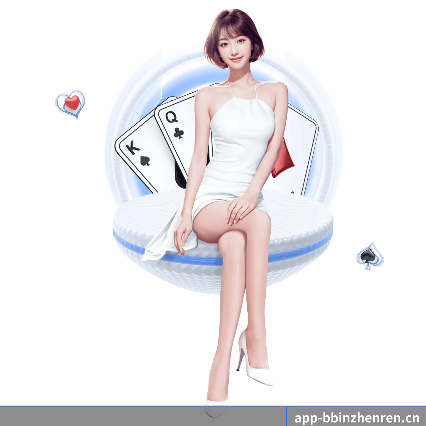 bbin真人 APP 深度功能